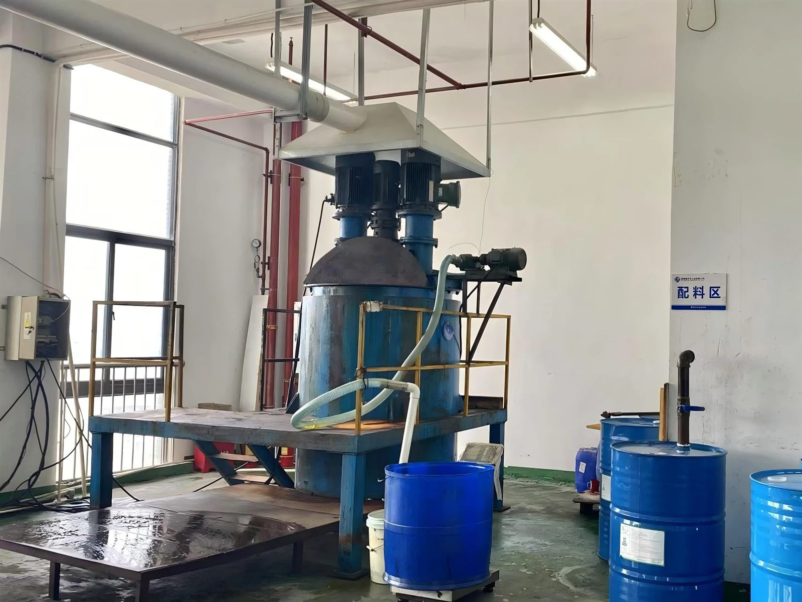 Raw Material Mixing Raw Material Mixing